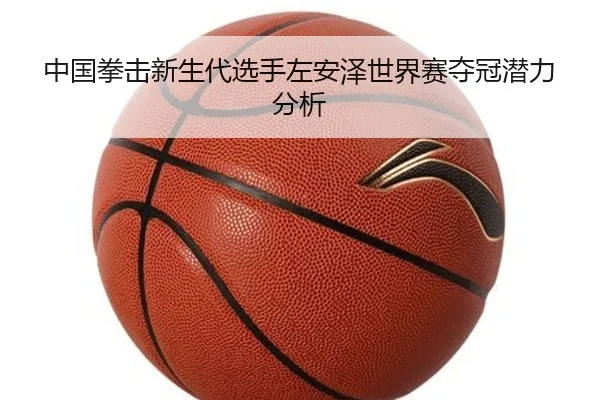 img_1792895329326_930_1_382.jpg